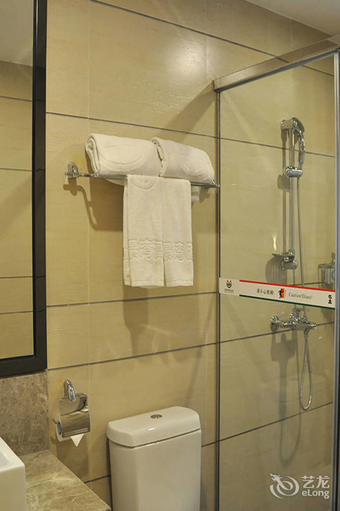 Meijng Bay Hotel Shenzhen Exterior photo