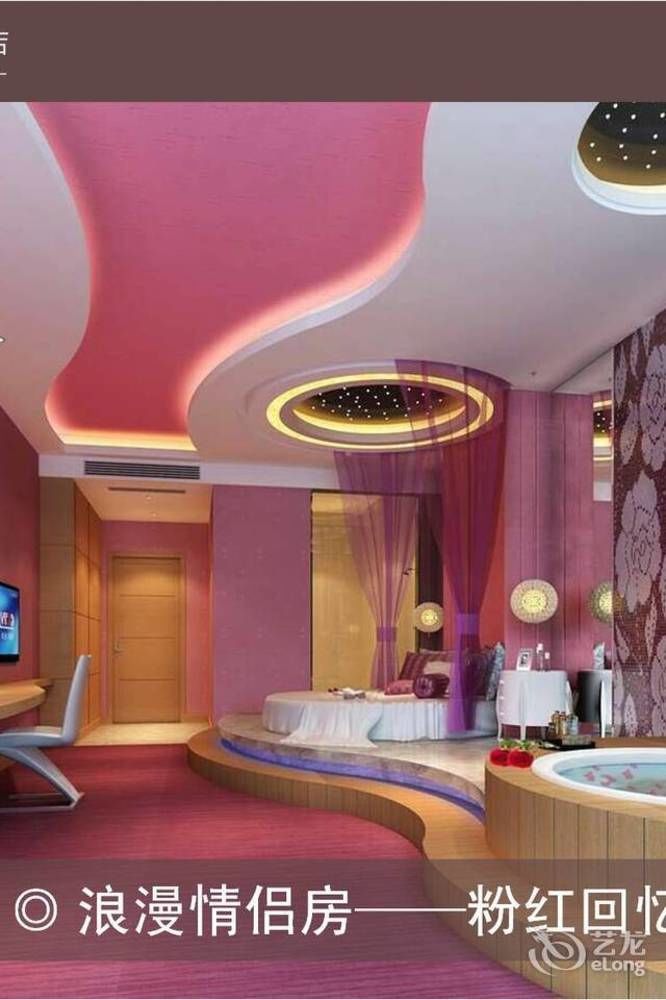 Meijng Bay Hotel Shenzhen Exterior photo